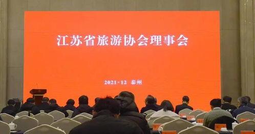 旅游爆料新闻最新版视频,最新版爆料视频揭秘热门旅游地