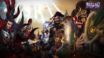 超三国最新爆料,神秘势力崛起，三国格局再掀风云